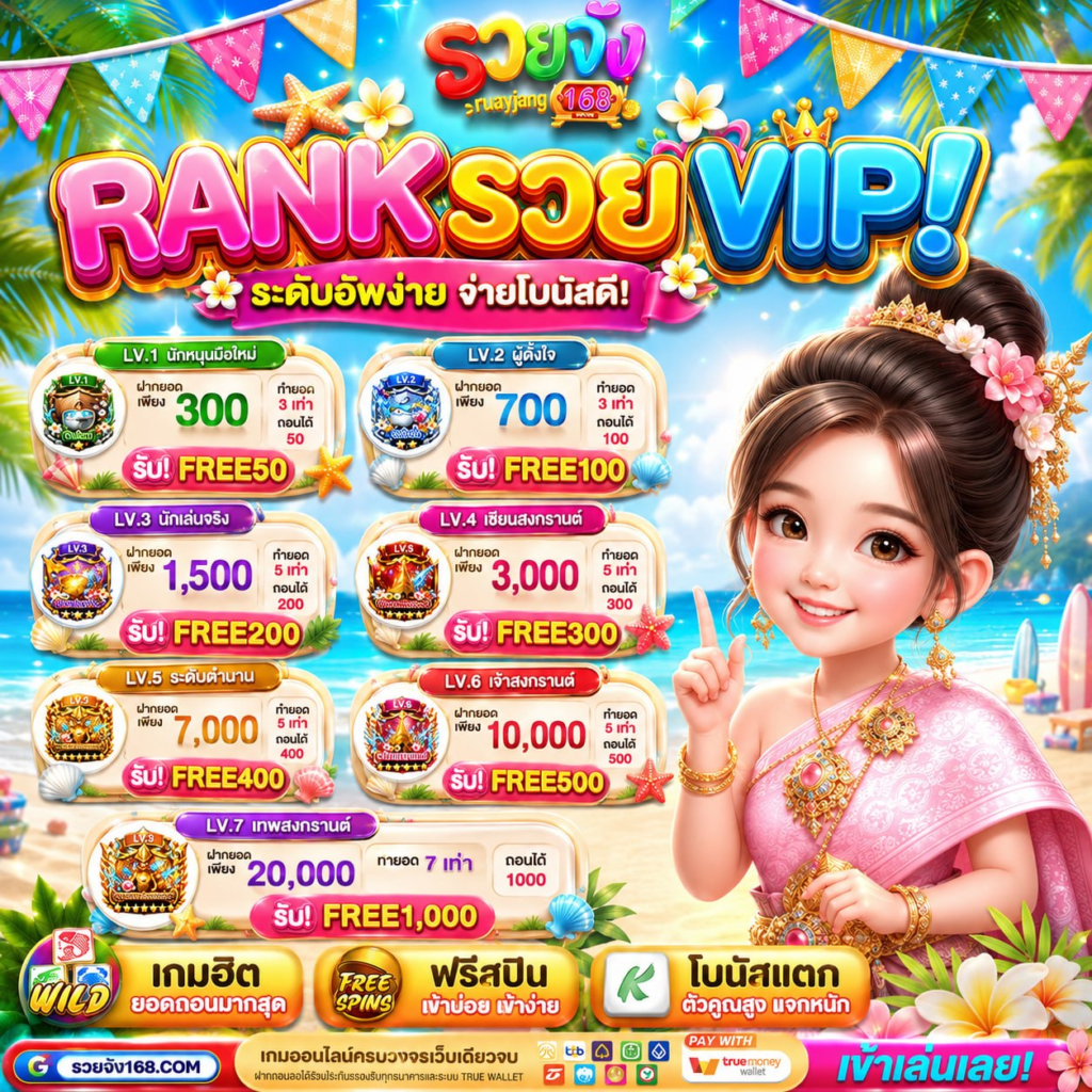 UFA SLOTS